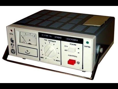 Ремонт ЗУ Электроника УЗС-П-12-6,3 УХЛ 3.1
