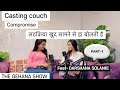 THE GEHANA SHOW DARSHANA SOLANKI PART 1 ACTRESS MODEL INFLUENCER OTT WEBSERIES