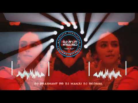 Chandra x Edm Dance Drop x DJ PRASHANT PR x DJ RKOMAL x DJ MANJU (Download Link in discription)