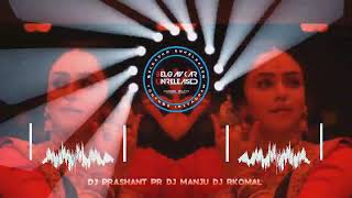 Chandra x Edm Dance Drop x DJ PRASHANT PR x DJ RKOMAL x DJ MANJU (Download Link in discription)