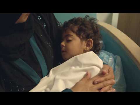 INARA homepage video