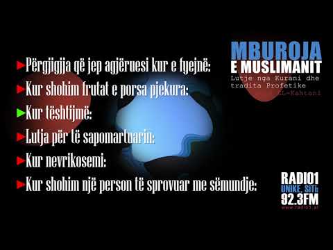 MBUROJA E MUSLIMANIT 24 Pergjigja e agjeruesit nga fyerjes/ Kur shohim fruta/ Kur teshtijme