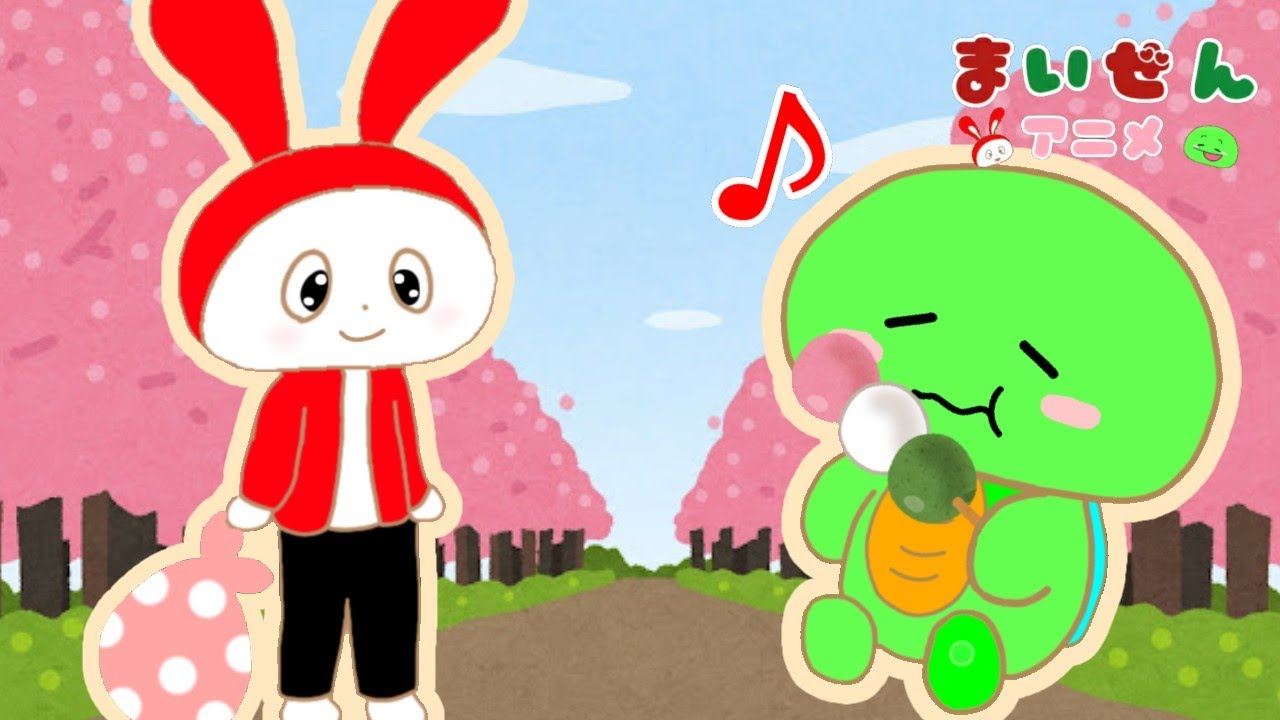 【第25話】花よりだんご？￤まいぜんｱﾆﾒ￤まいぜんシスターズ【ゆるアニメ】