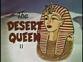 Clutch Cargo Desert Queen 11 1959 Classic Cartoon