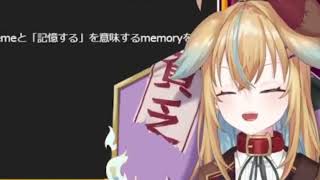 【#Noracutout】Nora's sneeze mute not in time