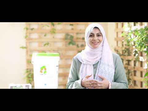 Wa'hab SmartBin Air Product Demo