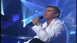 Markus - Kleine Taschenlampe brenn&#39; 2009