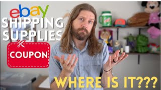 How to Find Your FREE eBay Shipping Supplies Coupon- QUICK & EASY