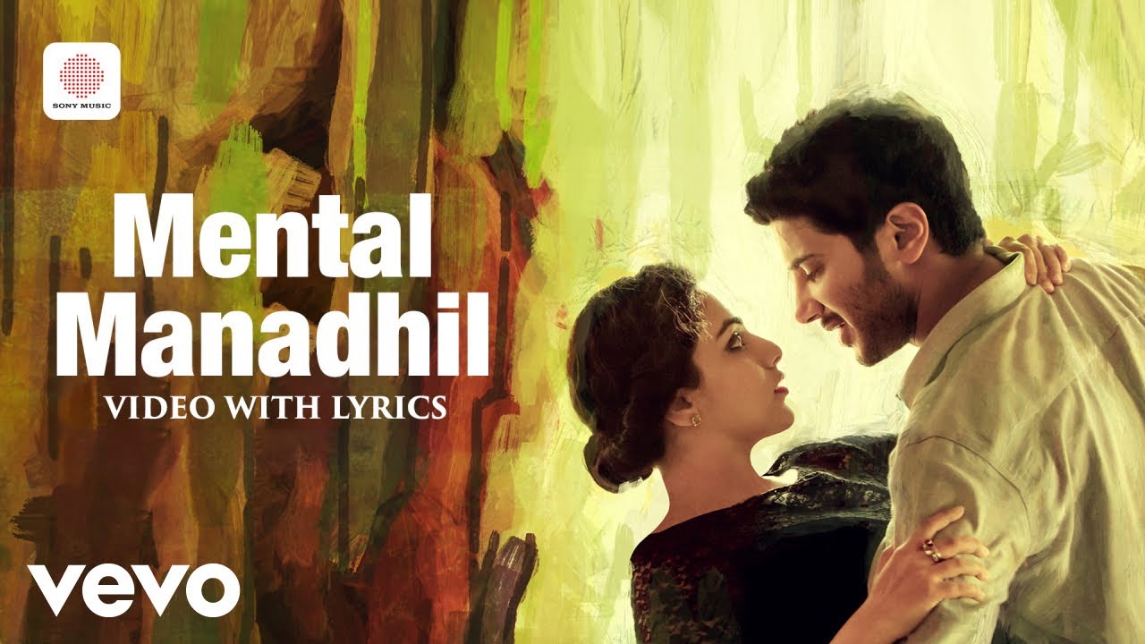 OK Kanmani - Mental Manadhil Video With Lyrics | A.R. Rahman | Dulquer Salmaan