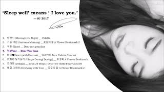 Download lagu IU(아이유) 's Acoustic Songs to Put You to Sleep Well mp3