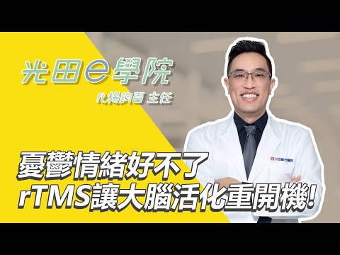 影片縮圖