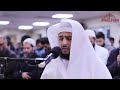 Qari Unays Adam Soothing Quran Recitation Ramadan 2022 Taraweeh | Masjid al-Humera