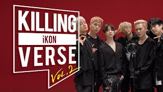 [影音] Dingo Killing Verse - iKON