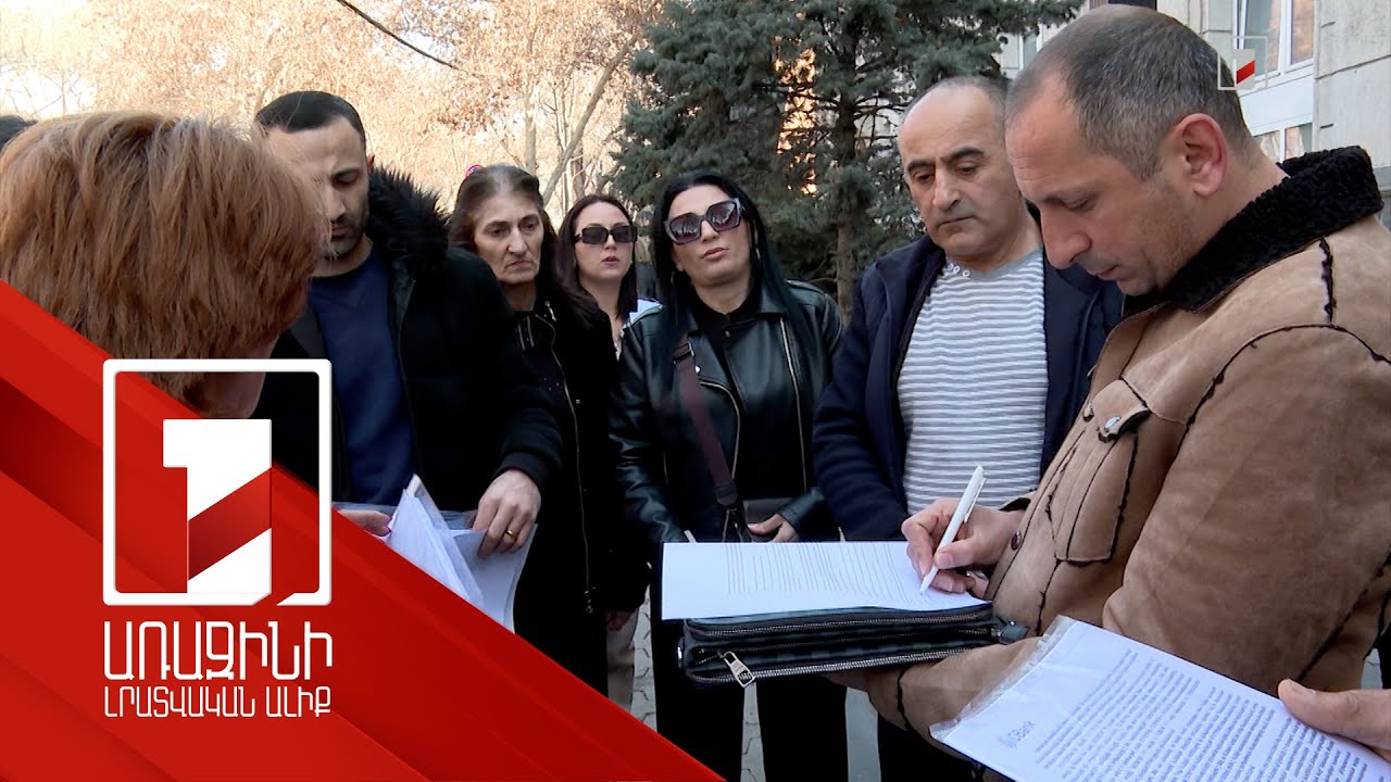 Քաղաքացիները չեն ուզում վճարել կիբեռհանցագործներին տրամադրված վարկերը. ԿԲ արձագանքը