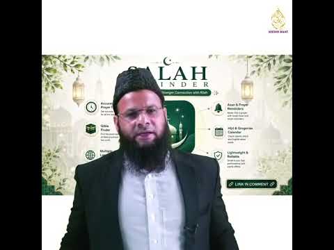 Salah Reminder - Prayer Times video thumbnail