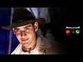 Athadu Movie Bgm Attitude Ringtone Athadu Movie Ringtone Telugu Ringtones Ringtones Tub