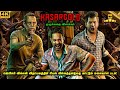 Kasargold Full Movie in Tamil Explanation Review | Mr Kutty Kadhai