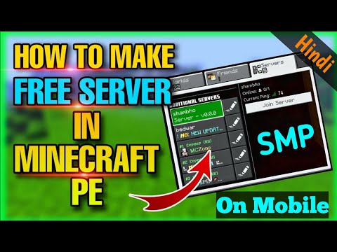 Create Free SMP | How to Make A Server in Minecraft Mobile | Minecraft Pocket Edition