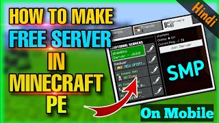 Create Free SMP | How to Make A Server in Minecraft Mobile | Minecraft Pocket Edition