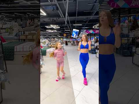 Casual Flip. Smooth Toss. Then I Dance.