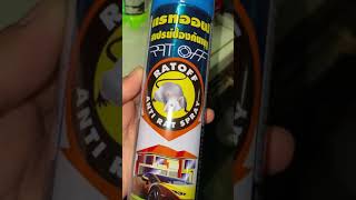 Download lagu ANTI RAT SPRAY mp3 Download lagu ANTI RAT SPRAY mp3