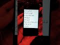 Beautiful Iqamah Recitation Azan Azaan Calltoprayer Iqamat Adhan Iqamah Salah Namaaz