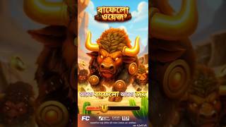 FCslot game tricks🔴big win jili#jili #slot #cashback #casino #slotmachine #bigwin #bajilive #aviator