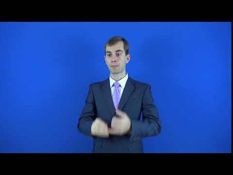 отмежеваться