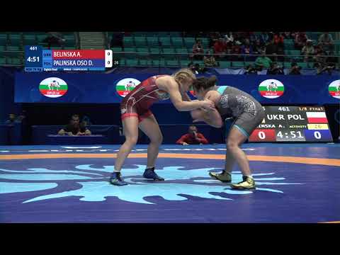 1/8 WW - 76 kg: A. BELINSKA (UKR) v. D. PALINSKA OSO (POL)
