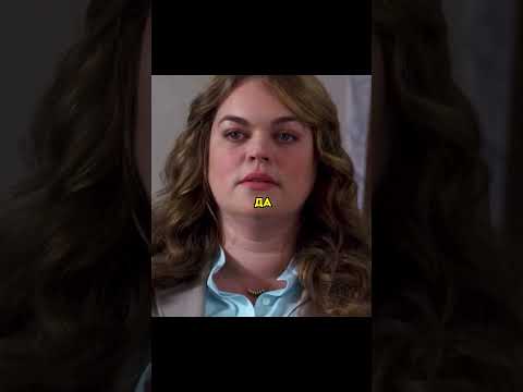 Хотят уволить из-за лишнего веса 😳