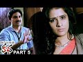 Taruvatha Katha Part 5 Latest Telugu Full Movies Sonia Agarwal Archana Shivaji Raja