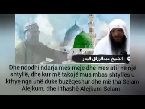 Shejkh Abdurrazek el Bedr: këtë hadith e mësova nga shejkh Albani