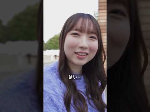 ほんわかした笑顔の中に隠れた強い欲求を持つ癒し系25歳人妻