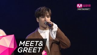 [MEET&GREET] GOT7 - 'Don't Care'
