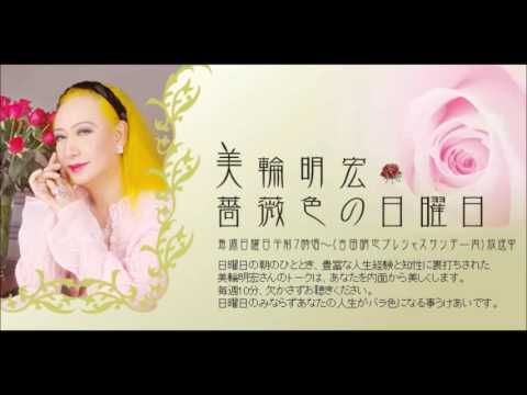 【】ビートルズ来日５０年 のサムネイル