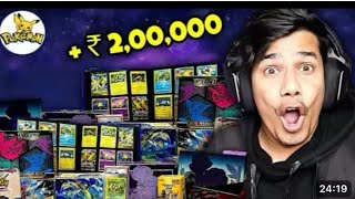 My Whole Pokémon card collection wait for end