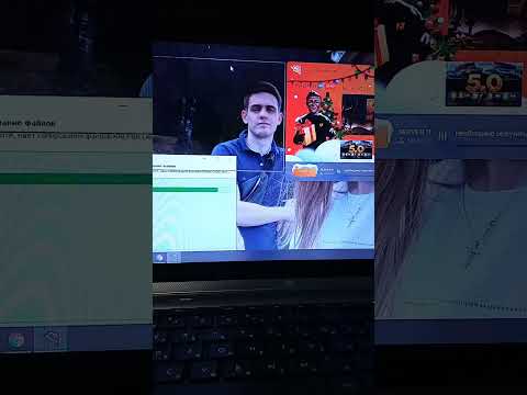 Что делать если 0 байт в секунду есть решение.
