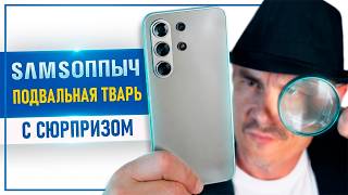 Что ТВОРЯТ! Купил на Озон КОРЕЙЦА, а внутри БРЕНДОВЫЙ КИТАЕЦ! КАК?!