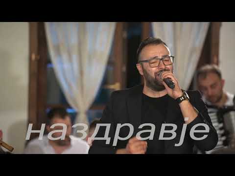 Orde Nedelkovski, Dzeljo Destanovski i Ekstra Bend - Raspukaj srce ko Sar Planina - Art Studio LIVE