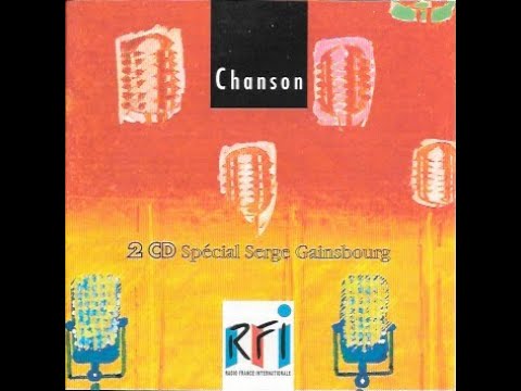 Interprètes Serge Gainsbourg - Bijou - Betty Jane Rose (Avec paroles FR)