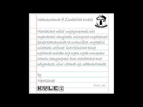 Nqontsonqa – Ndakukuthanda ft Zimkitha Kweza