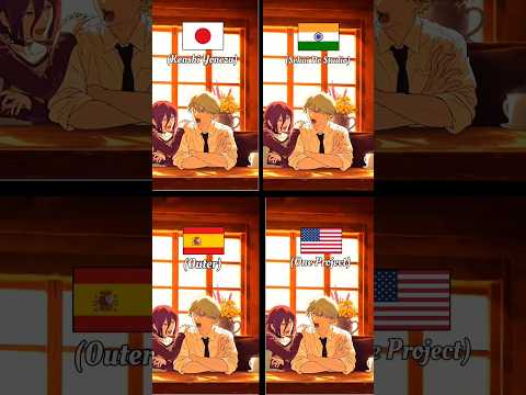 Iris Out Multilanguage #chainsawman #kenshiyonezu #denji #mappa #irisout #janedoe