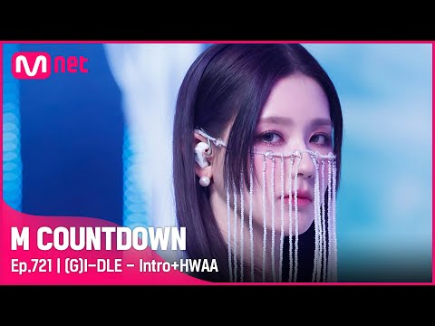 [(G)I-DLE - Intro+HWAA] The First Half, No.1 Special | 