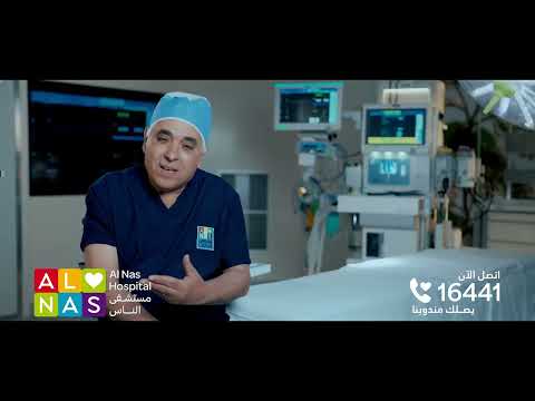 Specialized care for the most delicate gastroenterology cases and advanced microsurgeries