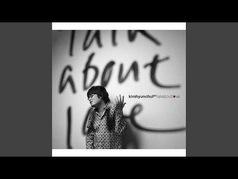 Come Back to Me (돌아와줘요)