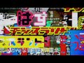 The Weeknd Kiss Land Official Music Video Full Version