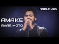 Amake Amar Moto Thakte Dao || Noble Man || Anupam Roy || SAREGAMAPA ||