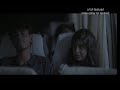 Adduri Love Feeling Video Song