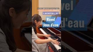 Download lagu Ravel: Jeux d'eau｜ラヴェル：水の戯れ🇫🇷ベヒシュタイン・セントラム  #bechstein #musiquefrançaise #pianopractice mp3