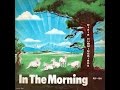 "In The Morning" (Original) Dixie Hummingbirds ...